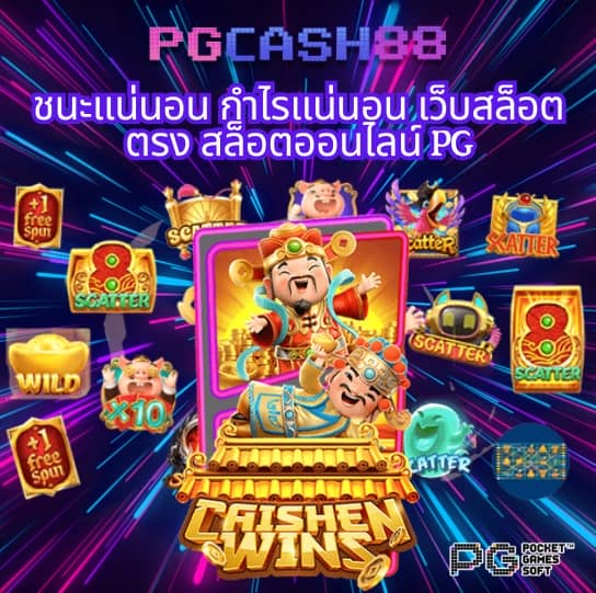 สล็อต wallet เครดิตฟรี50