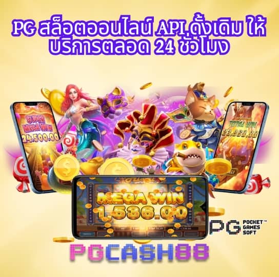 สล็อต wallet เครดิตฟรี50